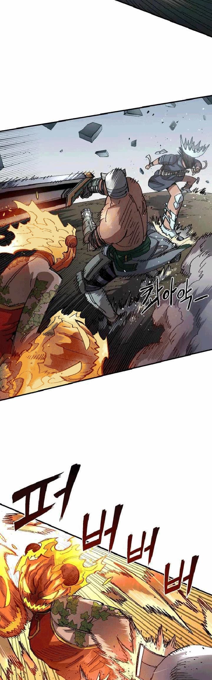 Reincarnation Of The Veteran Soldier Chapter 53 Bahasa Indonesia