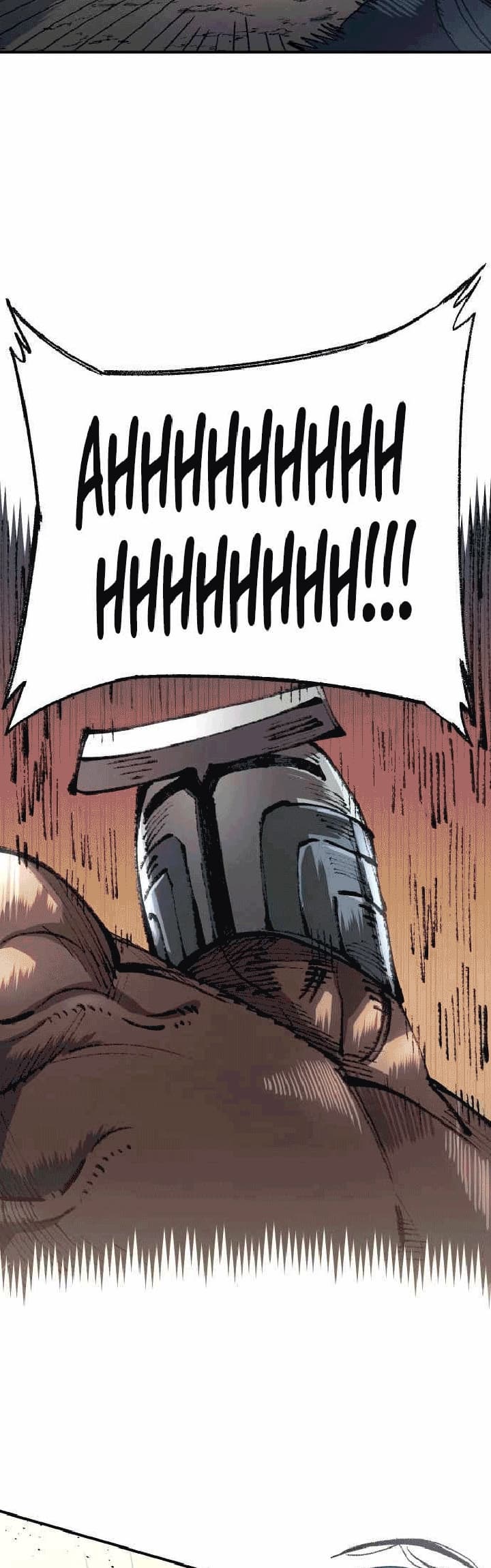 Reincarnation Of The Veteran Soldier Chapter 53 Bahasa Indonesia