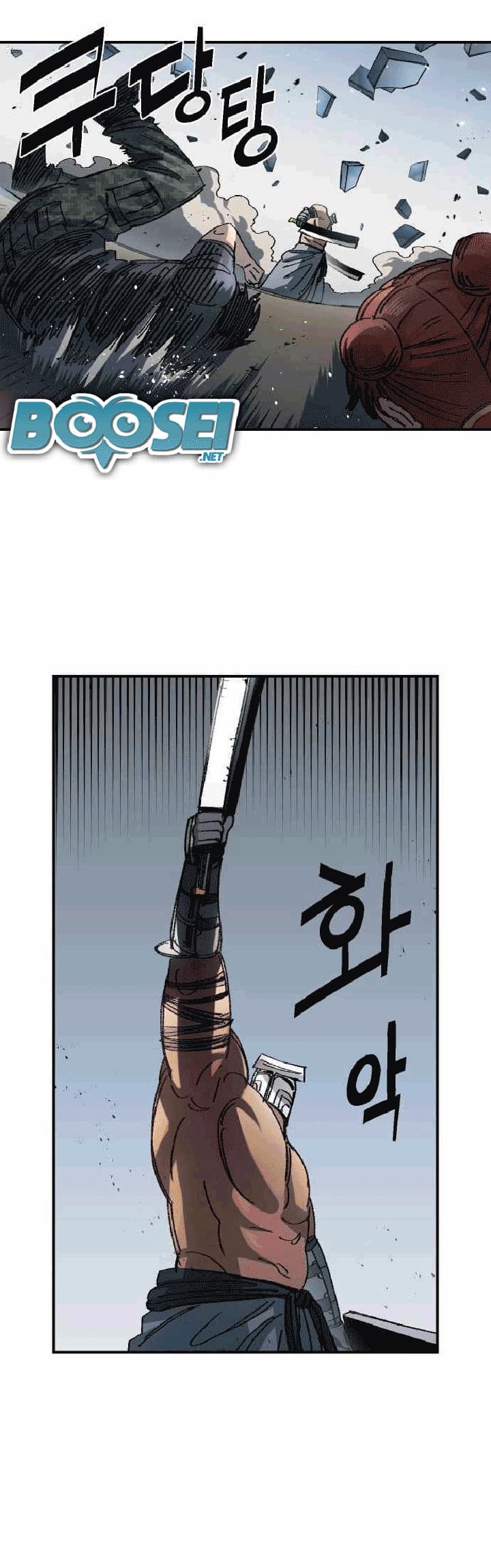 Reincarnation Of The Veteran Soldier Chapter 53 Bahasa Indonesia