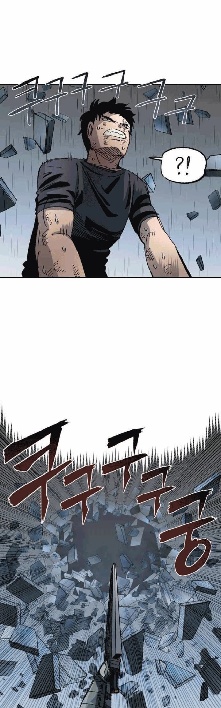 Reincarnation Of The Veteran Soldier Chapter 53 Bahasa Indonesia