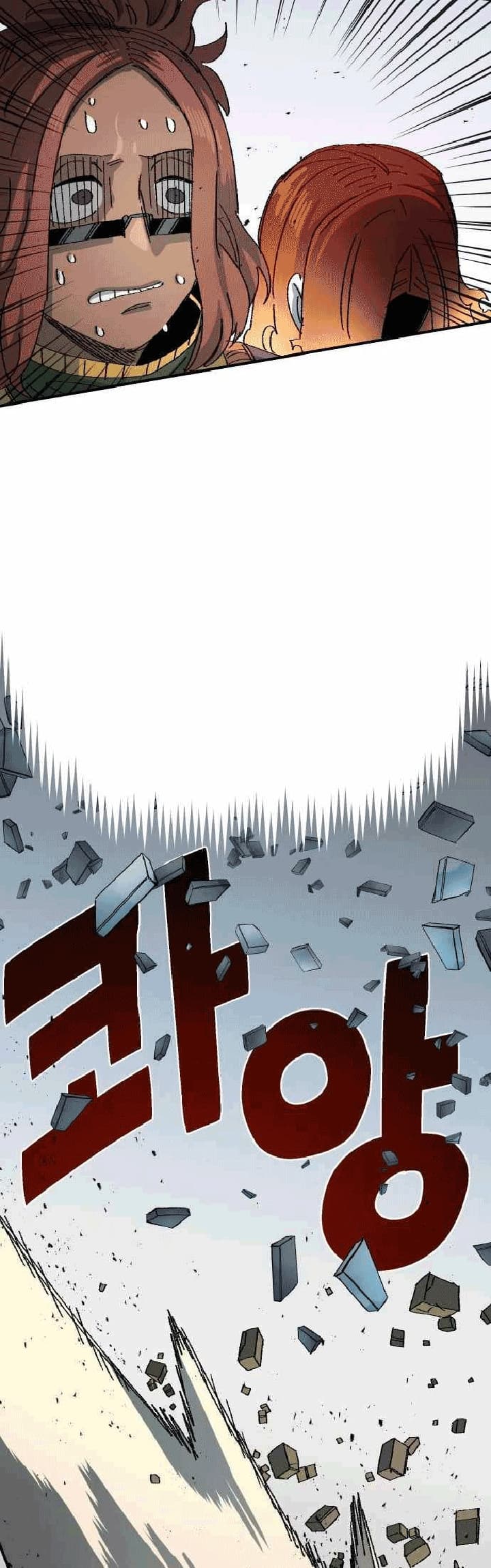 Reincarnation Of The Veteran Soldier Chapter 53 Bahasa Indonesia