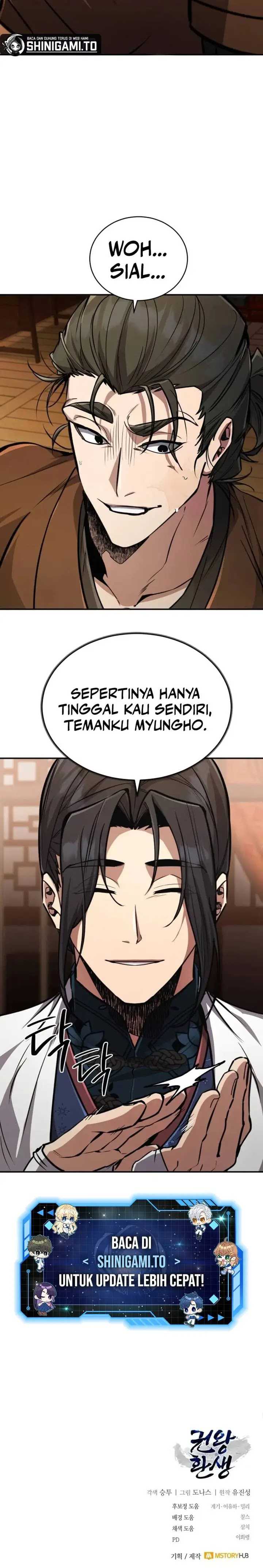 Reincarnation Of The Fist King chapter 6