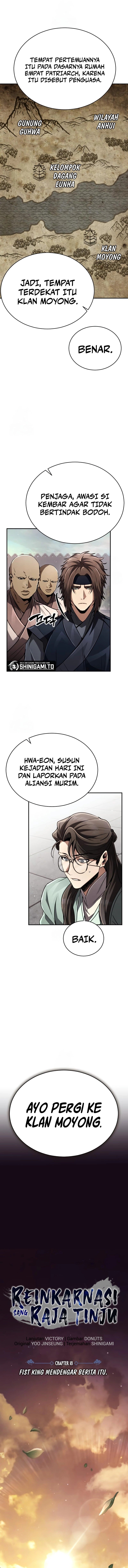 Reincarnation Of The Fist King chapter 18