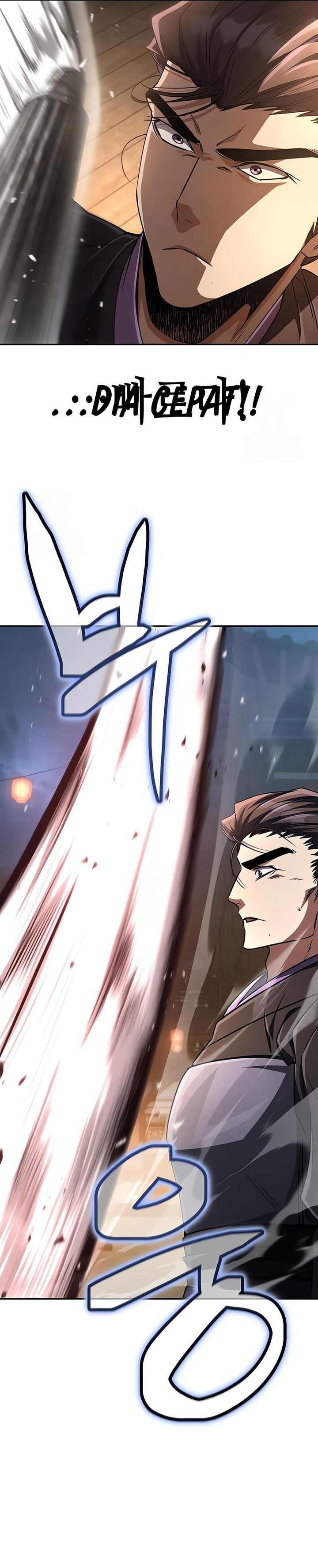 Reincarnation Of The Fist King chapter 23