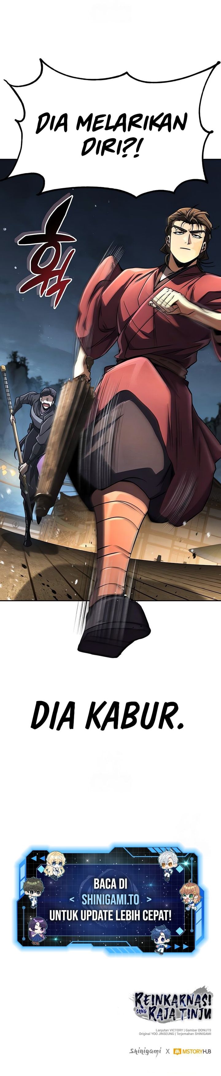 Reincarnation Of The Fist King chapter 23