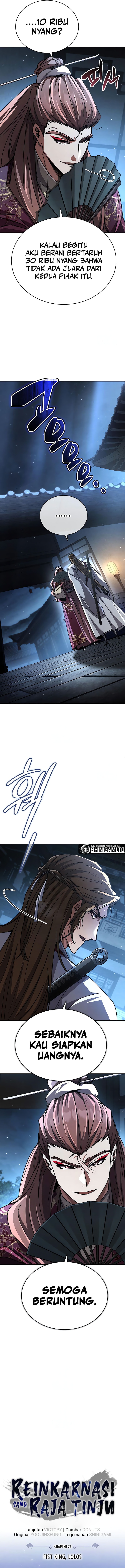 Reincarnation Of The Fist King chapter 26