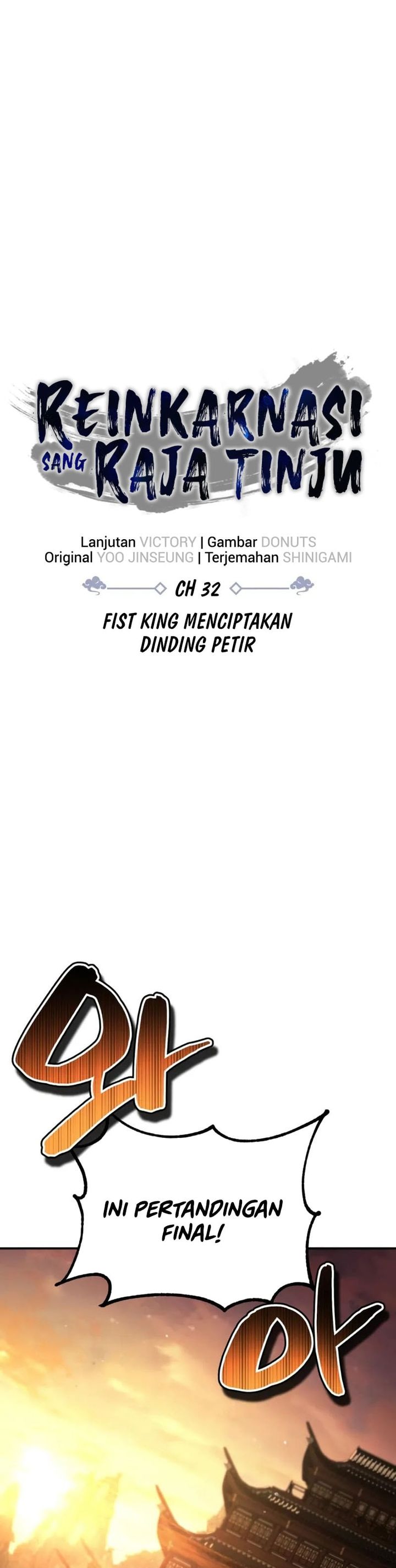 Reincarnation Of The Fist King chapter 32