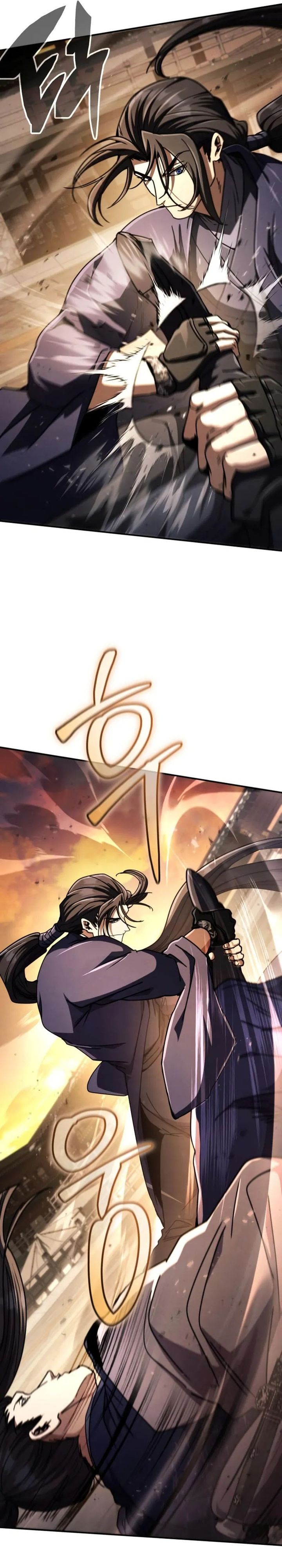 Reincarnation Of The Fist King chapter 32