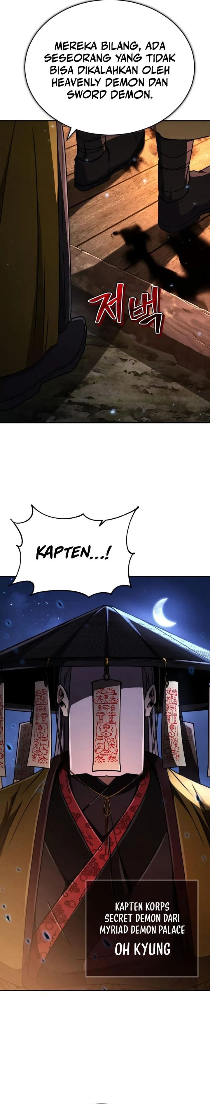 Reincarnation Of The Fist King chapter 32