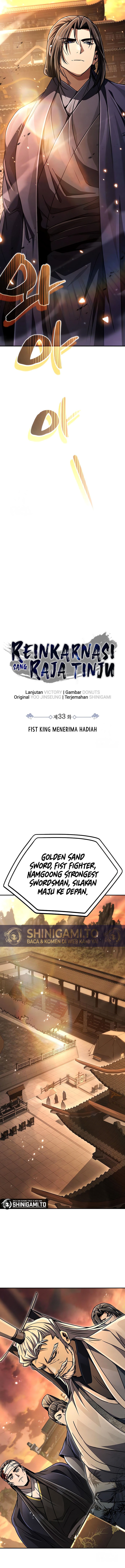 Reincarnation Of The Fist King chapter 33