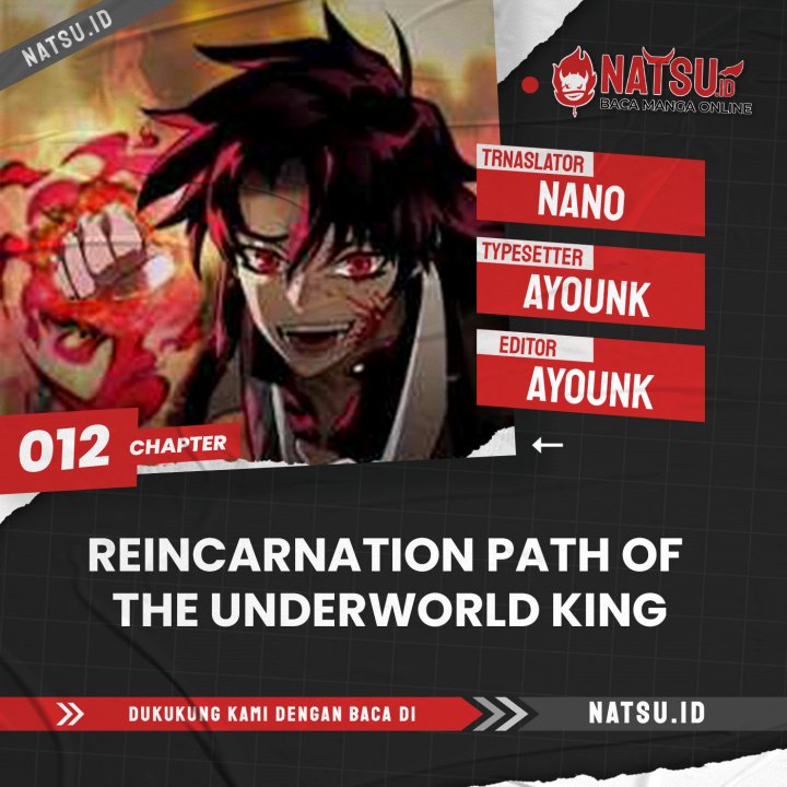 Reincarnation Path of The Underworld King chapter 12