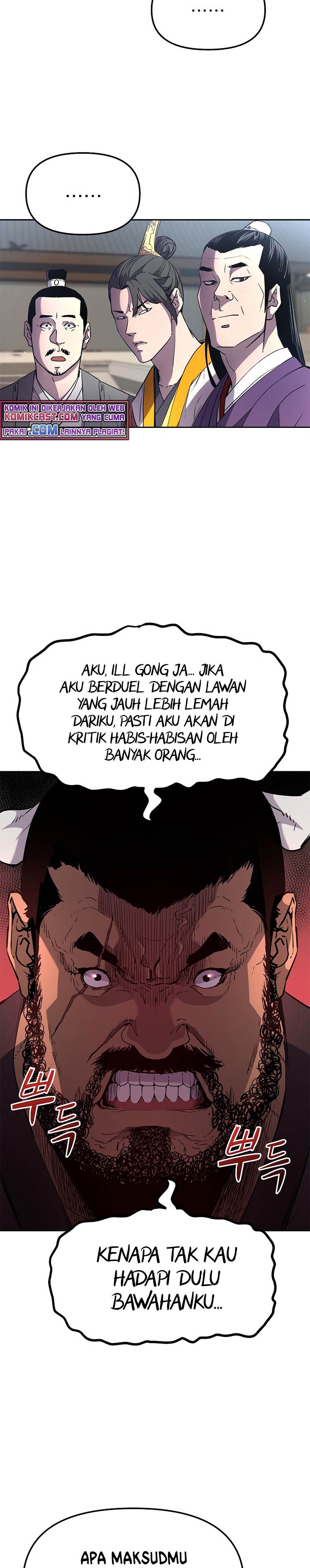 Reincarnation of the Murim Clan’s Former Ranker chapter 10