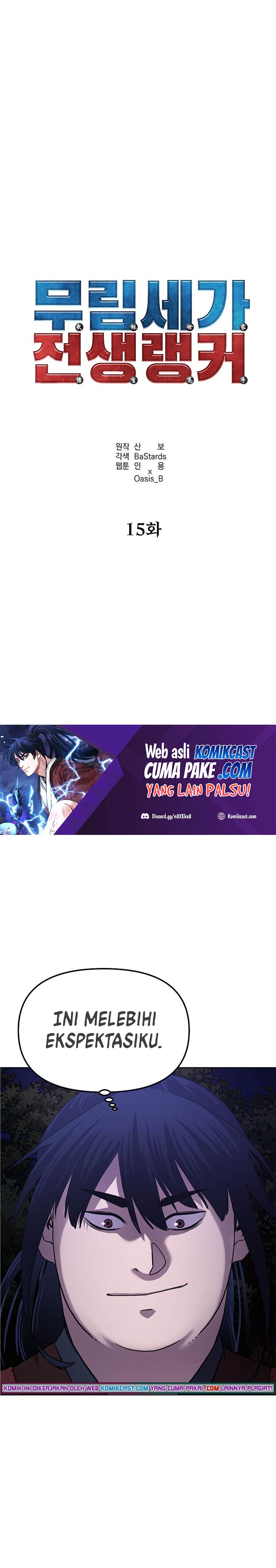 Reincarnation of the Murim Clan’s Former Ranker Chapter 15 Bahasa Indonesia