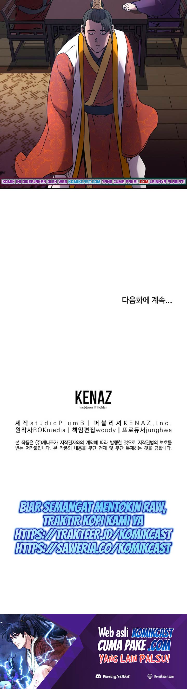 Reincarnation of the Murim Clan’s Former Ranker Chapter 15 Bahasa Indonesia