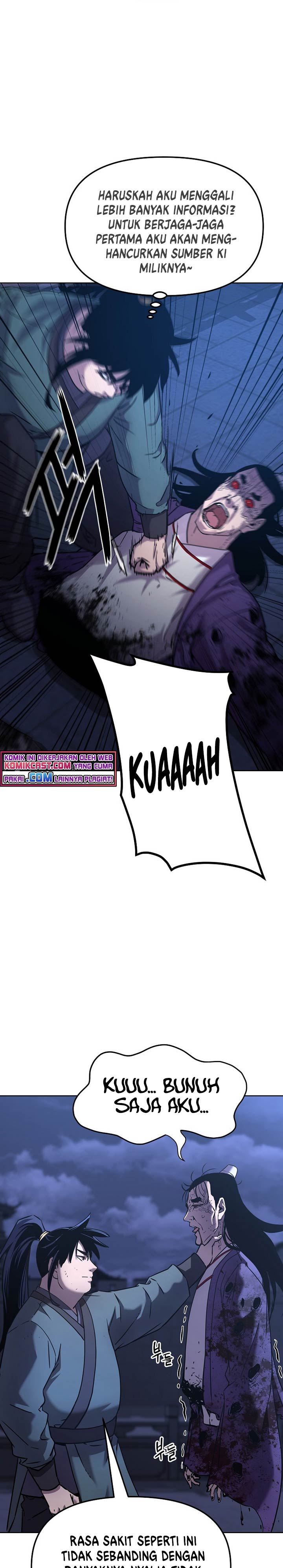 Reincarnation of the Murim Clan’s Former Ranker chapter 23