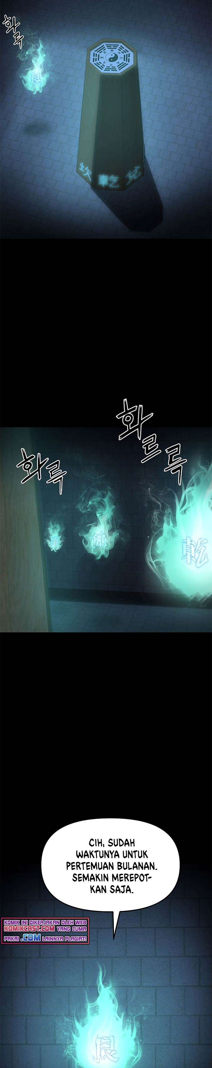 Reincarnation of the Murim Clan’s Former Ranker chapter 23
