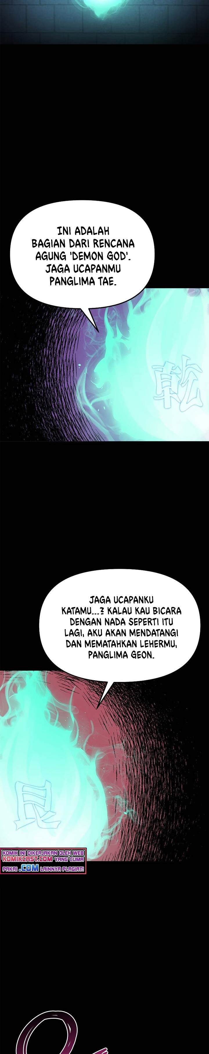 Reincarnation of the Murim Clan’s Former Ranker chapter 23