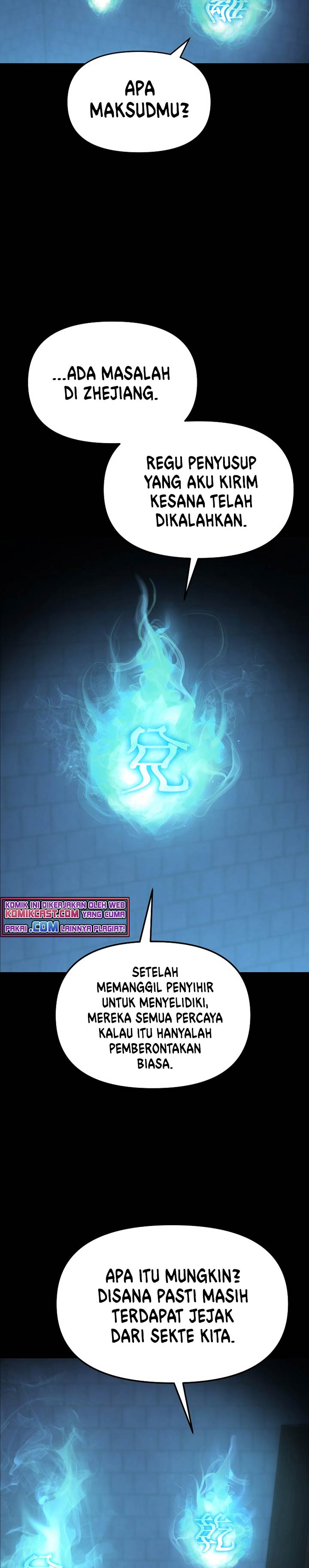 Reincarnation of the Murim Clan’s Former Ranker chapter 23