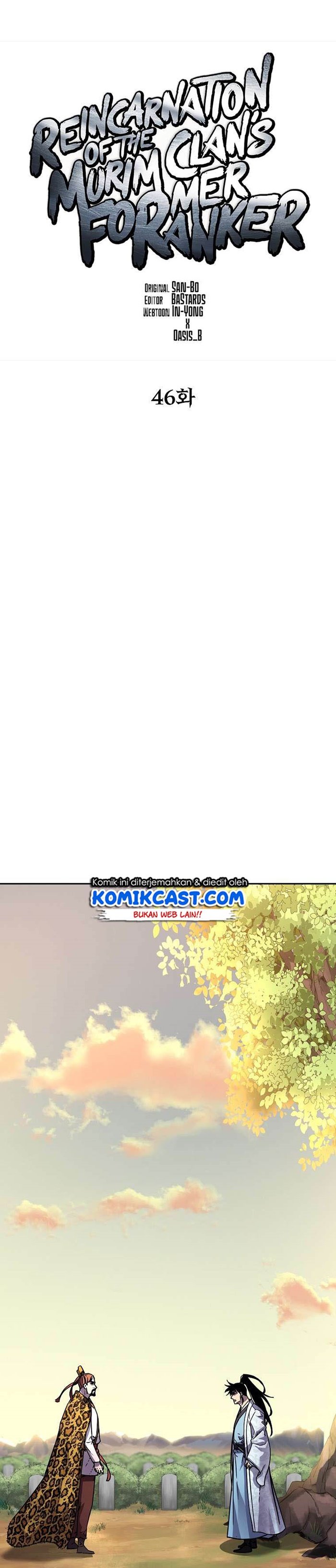Reincarnation of the Murim Clan’s Former Ranker chapter 46