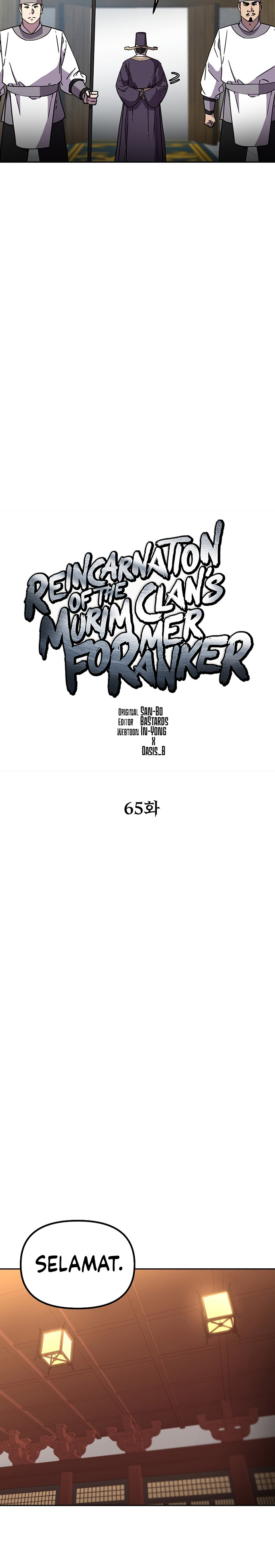 Reincarnation of the Murim Clan’s Former Ranker chapter 65
