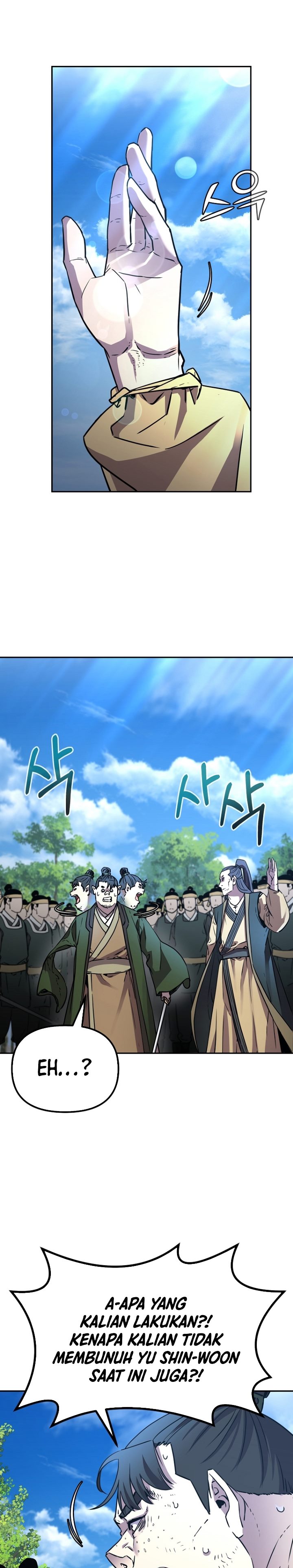 Reincarnation of the Murim Clan’s Former Ranker chapter 69