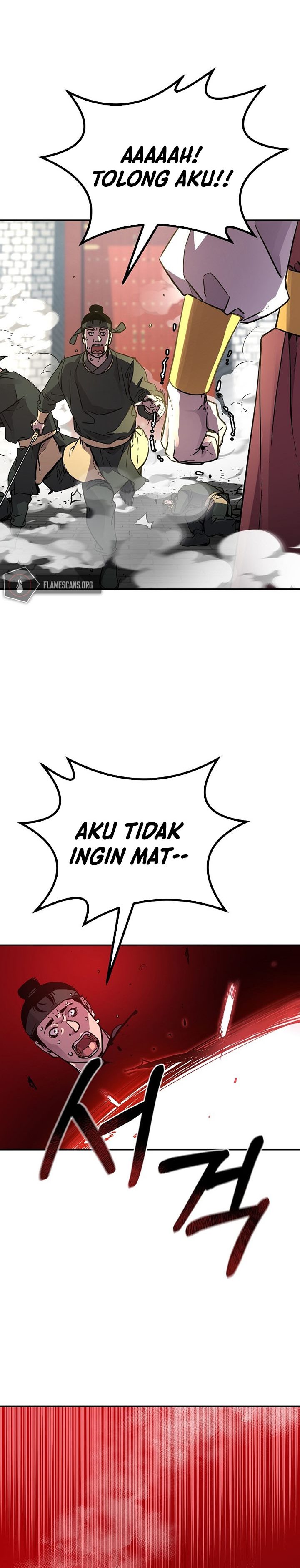 Reincarnation of the Murim Clan’s Former Ranker chapter 76