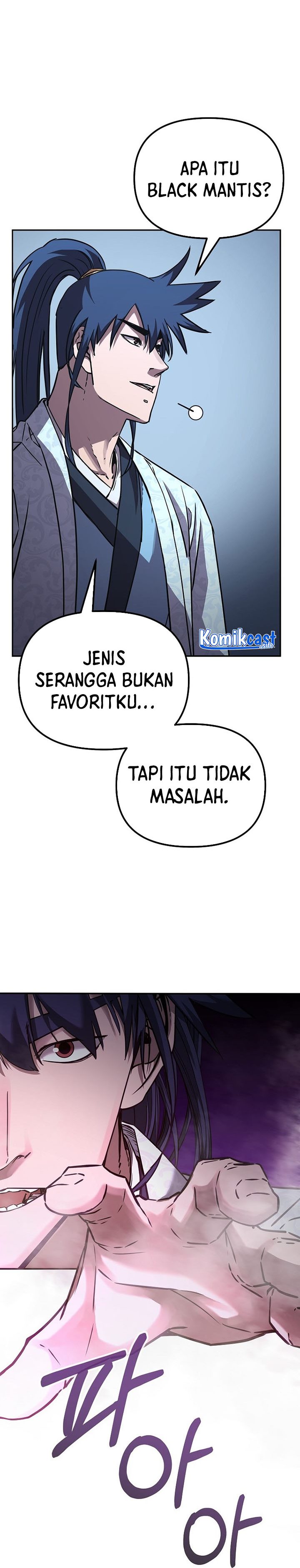Reincarnation of the Murim Clan’s Former Ranker chapter 76
