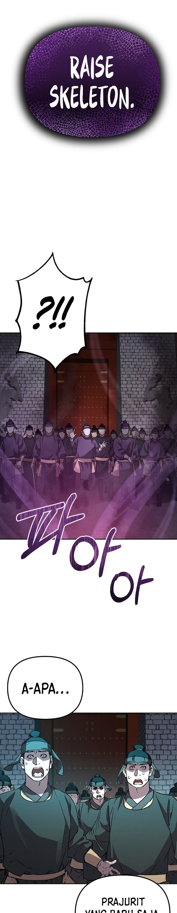 Reincarnation of the Murim Clan’s Former Ranker chapter 76