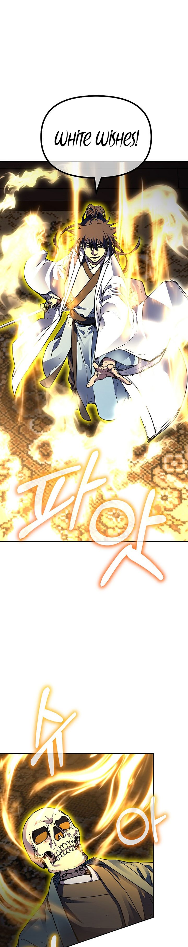 Reincarnation of the Murim Clan’s Former Ranker chapter 80