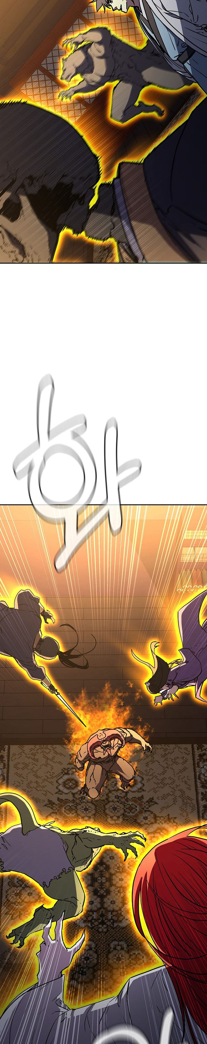 Reincarnation of the Murim Clan’s Former Ranker chapter 80