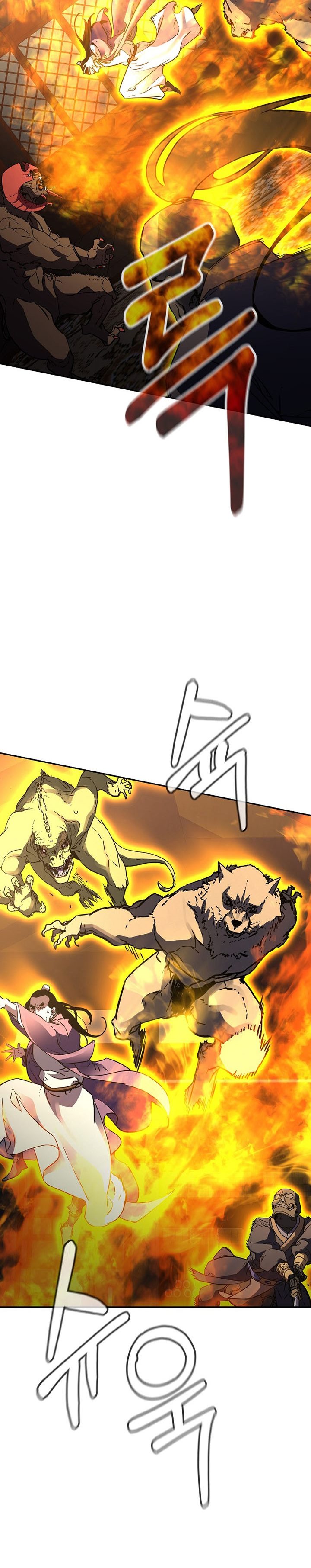 Reincarnation of the Murim Clan’s Former Ranker chapter 80