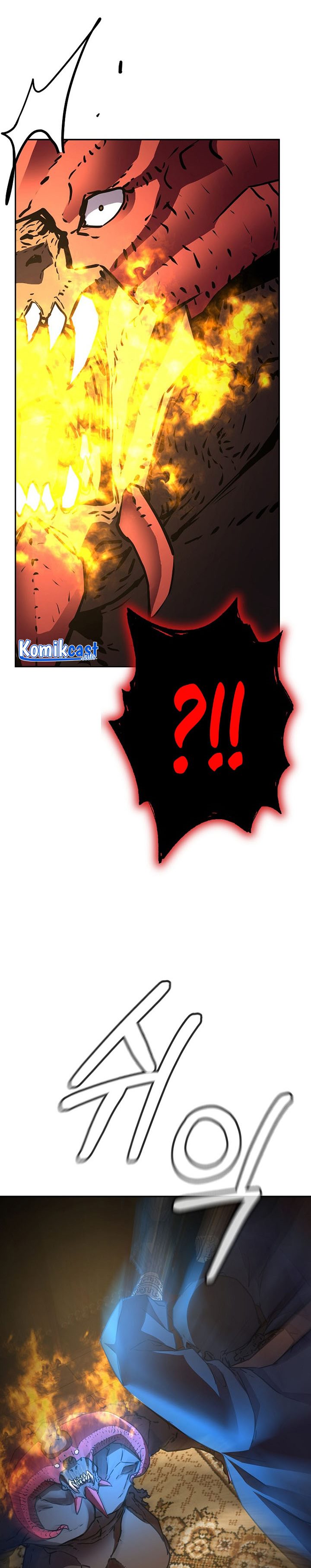 Reincarnation of the Murim Clan’s Former Ranker chapter 80