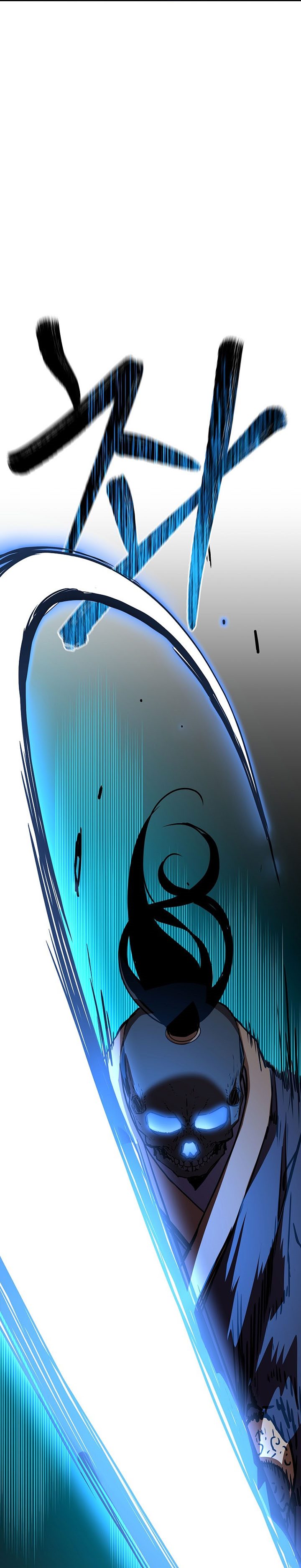 Reincarnation of the Murim Clan’s Former Ranker chapter 80