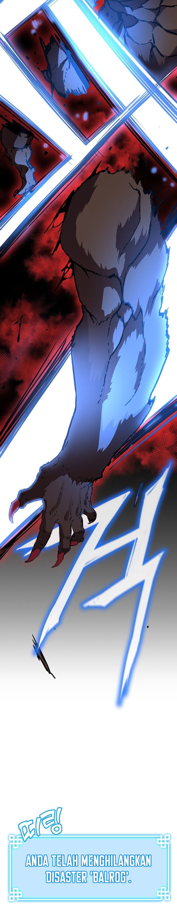 Reincarnation of the Murim Clan’s Former Ranker chapter 80