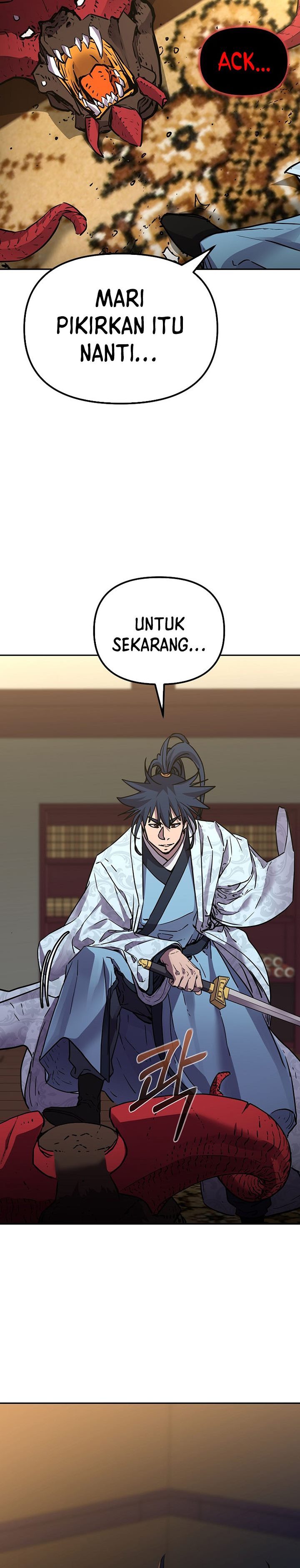 Reincarnation of the Murim Clan’s Former Ranker chapter 80