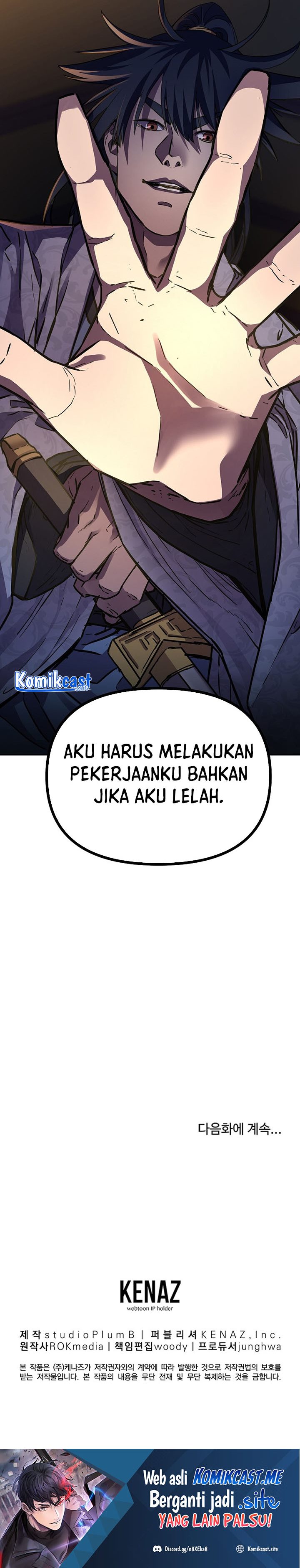 Reincarnation of the Murim Clan’s Former Ranker chapter 80