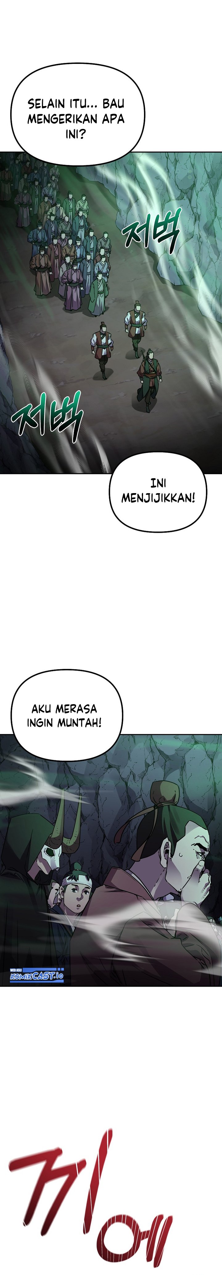 Reincarnation of the Murim Clan’s Former Ranker Chapter 91 Bahasa Indonesia