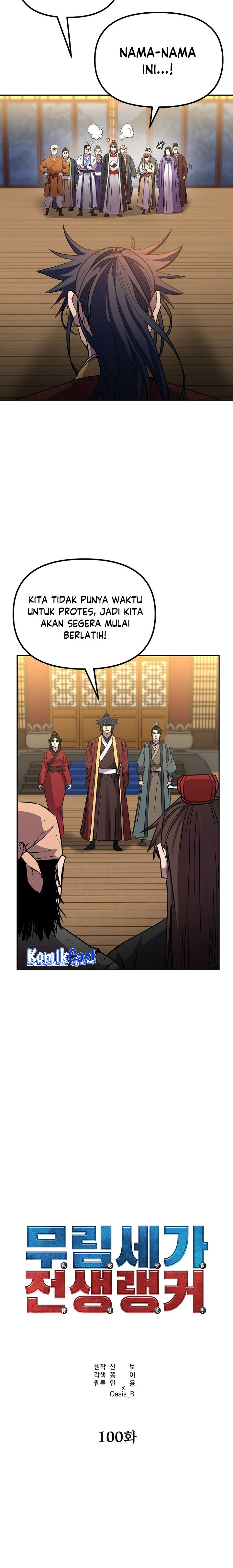 Reincarnation of the Murim Clan’s Former Ranker chapter 100