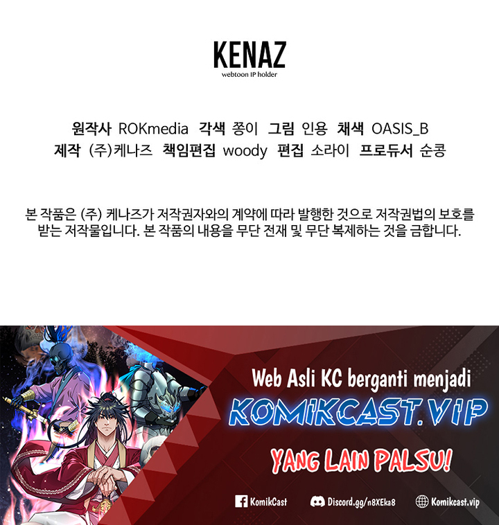 Reincarnation of the Murim Clan’s Former Ranker chapter 100