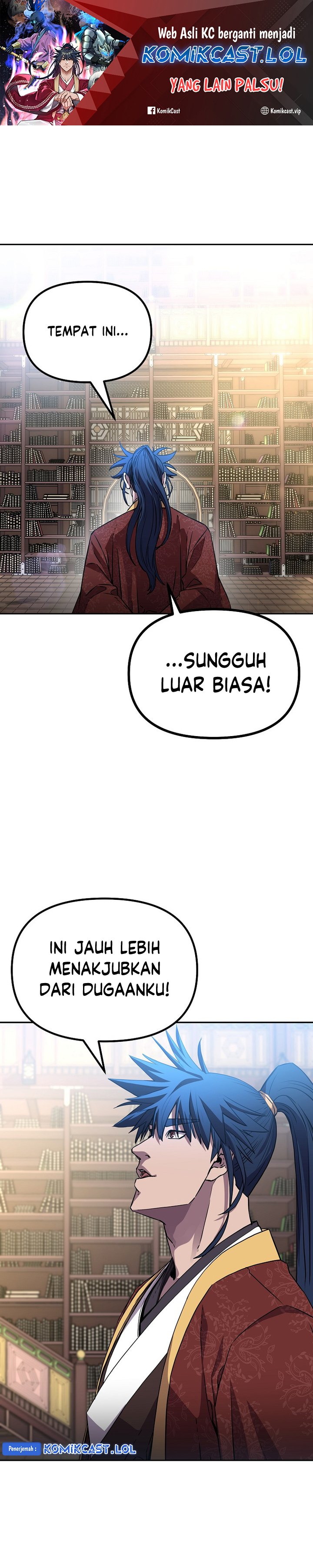 Reincarnation of the Murim Clan’s Former Ranker chapter 107