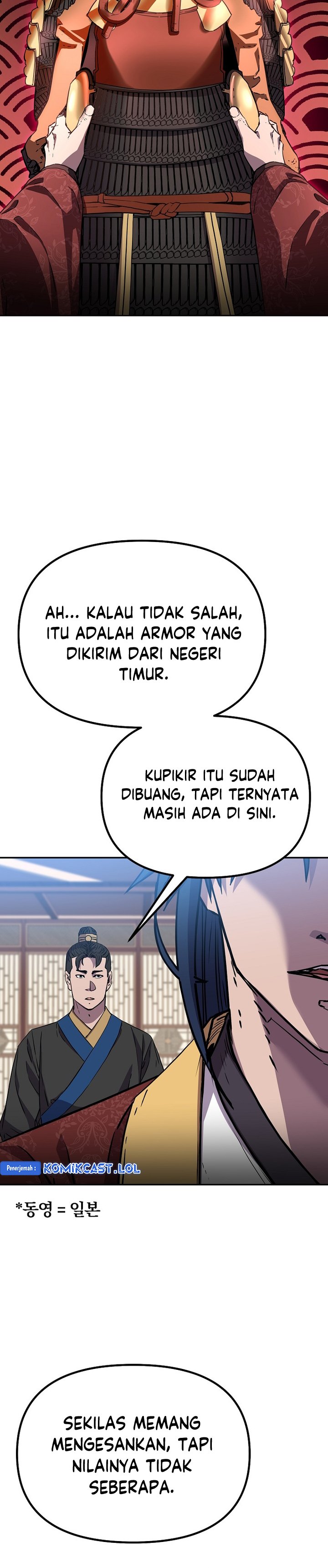 Reincarnation of the Murim Clan’s Former Ranker chapter 107