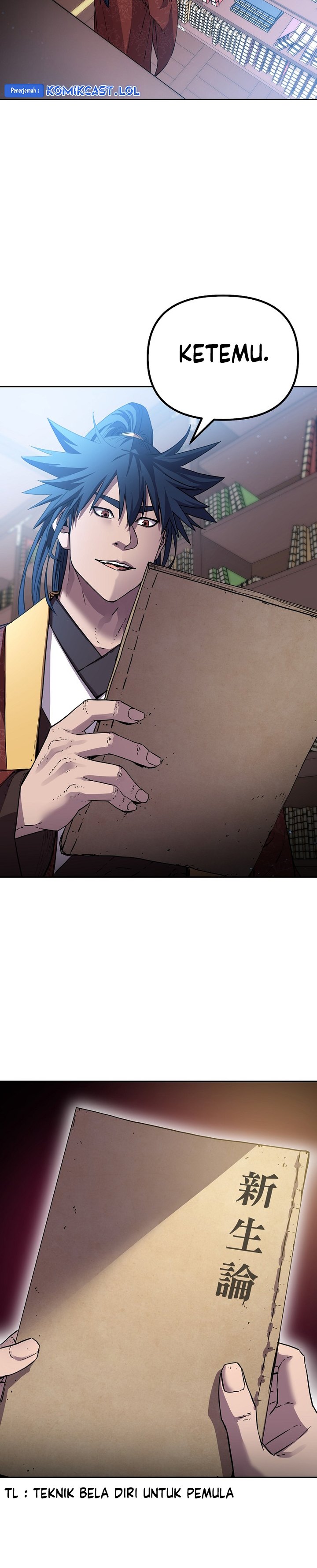 Reincarnation of the Murim Clan’s Former Ranker chapter 107