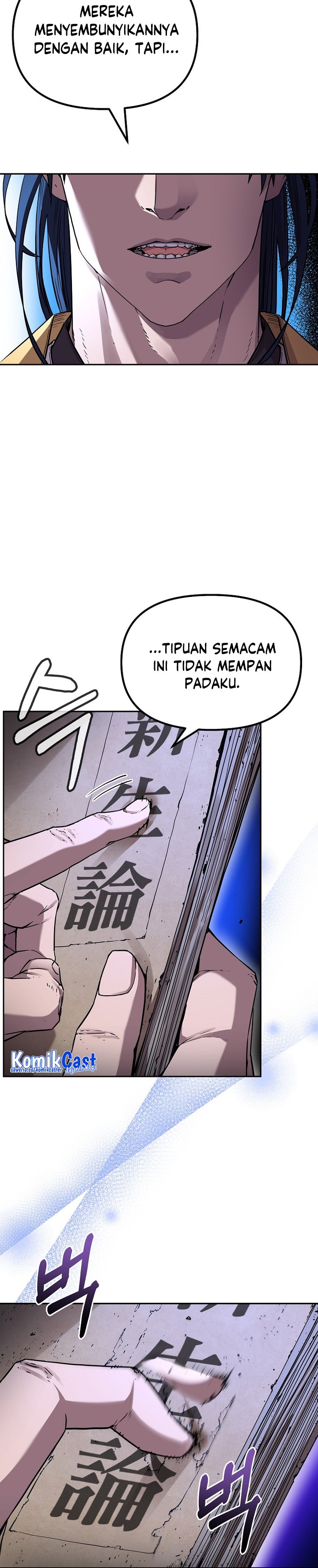 Reincarnation of the Murim Clan’s Former Ranker chapter 107
