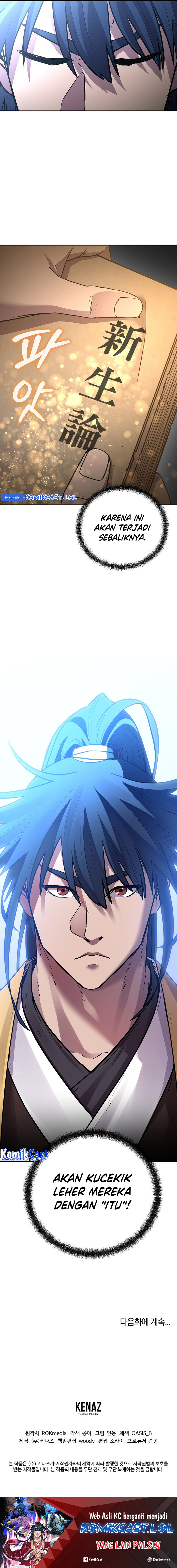 Reincarnation of the Murim Clan’s Former Ranker chapter 107