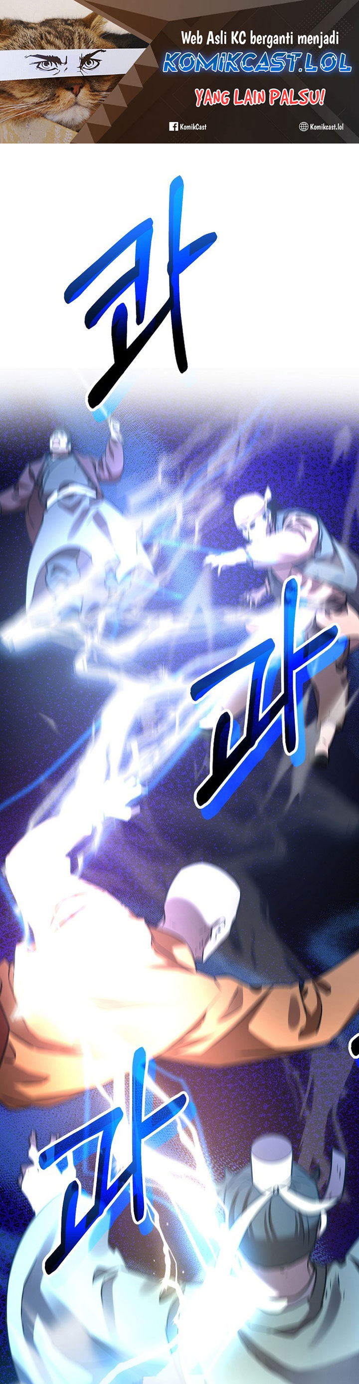 Reincarnation of the Murim Clan’s Former Ranker Chapter 116 Bahasa Indonesia