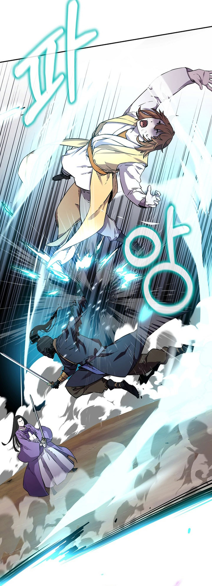 Reincarnation of the Murim Clan’s Former Ranker Chapter 116 Bahasa Indonesia