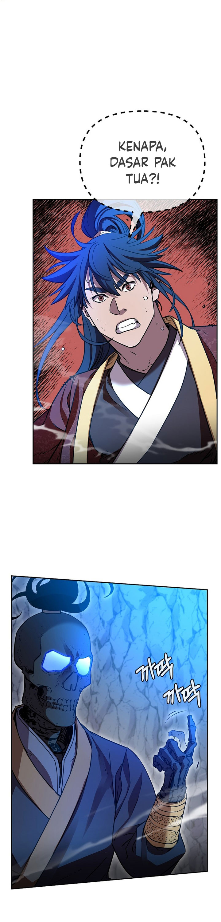 Reincarnation of the Murim Clan’s Former Ranker Chapter 116 Bahasa Indonesia