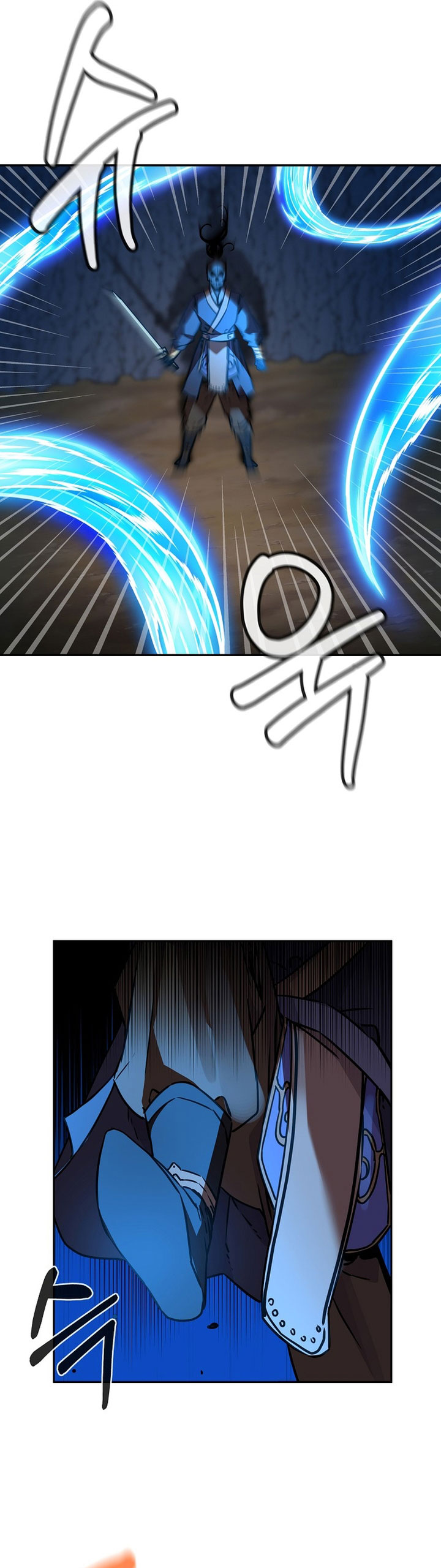 Reincarnation of the Murim Clan’s Former Ranker Chapter 116 Bahasa Indonesia