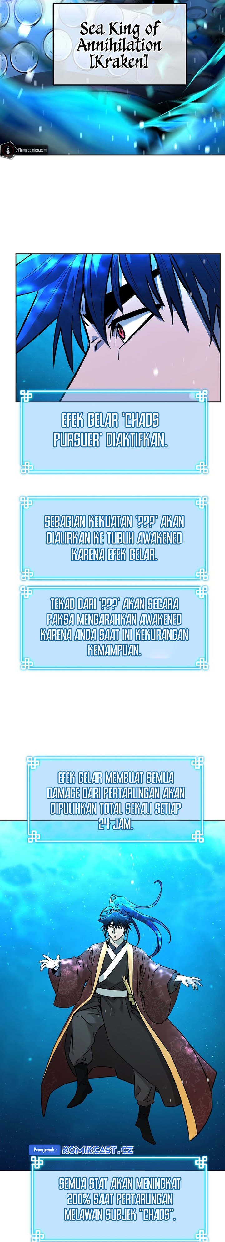 Reincarnation of the Murim Clan’s Former Ranker chapter 128