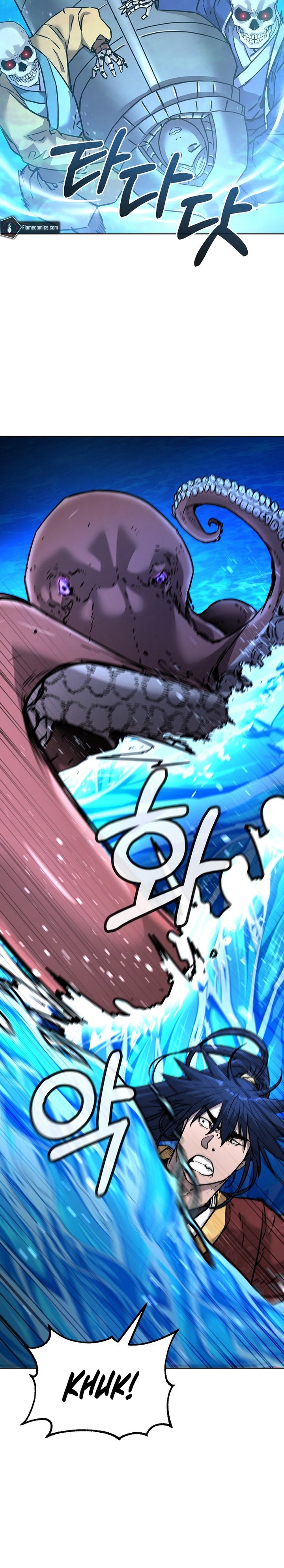 Reincarnation of the Murim Clan’s Former Ranker chapter 128